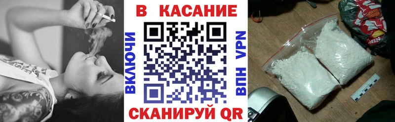 Купить наркотик аптеки Люберцы Канабис  A-PVP  Псилоцибиновые грибы  ГАШИШ  Меф мяу мяу  КОКАИН 