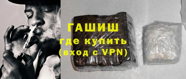 jwh Аркадак
