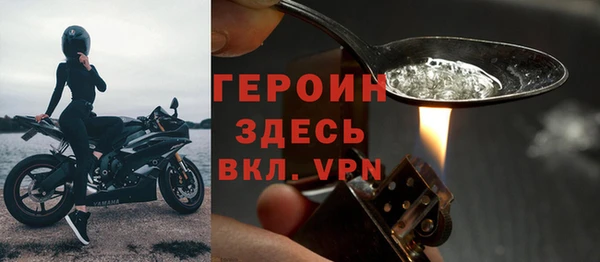 не бодяженный Арсеньев