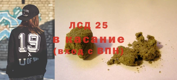 прущие крисы Алзамай