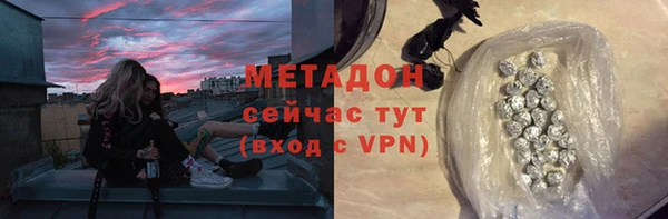 mdpv Алексин