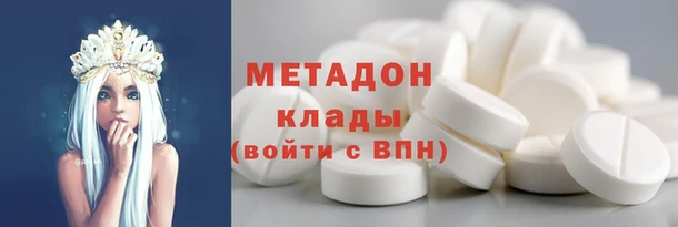 mdpv Алексин
