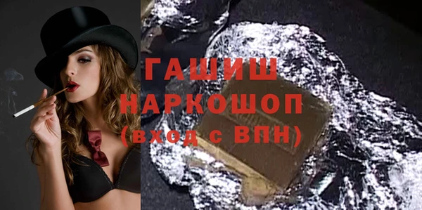 не бодяженный Арсеньев