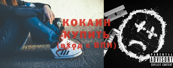 прущие крисы Алзамай