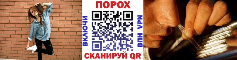 дарк нет как зайти  Люберцы  Метамфетамин Декстрометамфетамин 99.9%  купить наркоту 